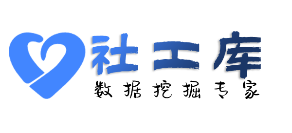 查重婚查女朋友Soul号